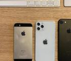 iPhone 12的零售包装盒很薄很精致