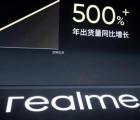 Realme将于本月推出100W +快速充电技术