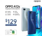 搭载联发科技Helio P35 SoC的Oppo A12发布:价格规格