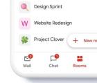 Gmail集成了聊天和聚会功能 成为办公之家