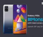 三星Galaxy M31s的的四镜头将给您留下深刻的印象