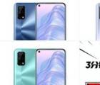 Realme V5可能成为欧洲最受欢迎的中端产品之一