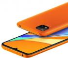 POCO M2006C3MI型号与最近发布的Redmi 9C相似