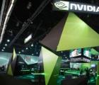 NVIDIA揭开神秘面纱 宣布将于8月31日发布