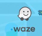 Waze刚刚添加了一项全新的功能 您将永远不想要