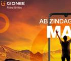 Gionee Max确认以低于6000卢比的价格推出