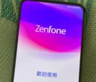 实时照片Asus ZenFone 7显示屏幕无切口和孔