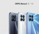 OPPO在中国宣布了其来自Reno 4系列的新智能手机