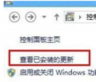 介绍Windows操作系统中的公文包