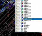 合并图层：cad合并多个图层的方法