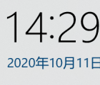 介绍系统时间每天都清零的解决方法