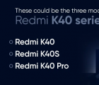 Redmi K40系列将包含三个设备