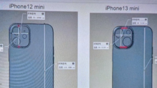 今年的苹果iPhone13Mini的后部将配备双摄像头设置
