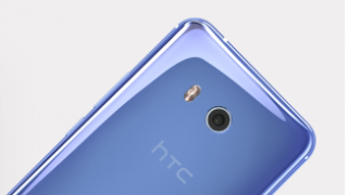 HTCU11Plus肯定会在下个月到货