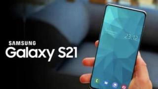 GalaxyS21相机拍摄8K视频并将其转换成照片