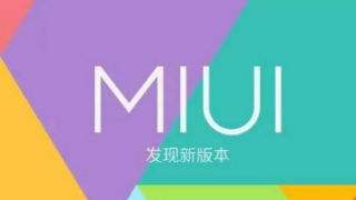 即将到来的MIUI9泄露了小米将带来分屏画中画功能