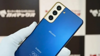 亲自查看专用的三星GalaxyS215G奥运会版