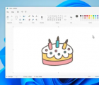 微软为Windows11重新设计的新画图包括一个黑暗模式