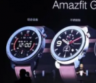 AmazfitGTR3和GTS3智能手表将于10月12日亮相