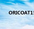 ORICOAT150的自身充电速度也很快