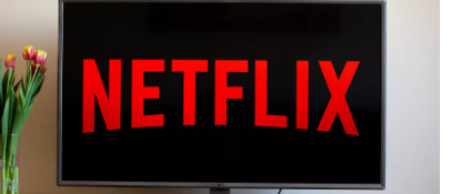 Netflix刚刚进行了一次智能升级