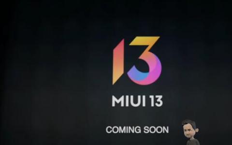 小米已宣布哪些POCO智能手机将率先更新到MIUI 13