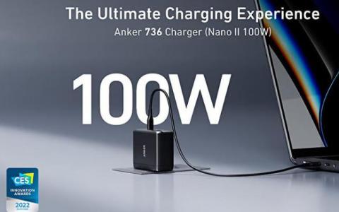 Anker推出带三个USB端口的100W GaN充电器 售价76美元