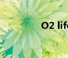 O2 life 鍦板潃（o2 life）