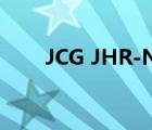 JCG JHR-N835R（jcg jhr n835r）