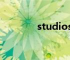 studios读音（studio读音）