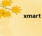 xmart（如何开启art模式）