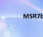 MSR7b ws1100（msr7b）