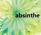 absinthe 2.0.1（absinthe 2 0）