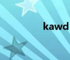 kawd 530（kawd 880）