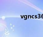 vgncs36h拆机（vgn cs36h）