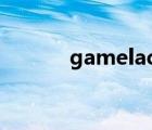 gamelady官网（popu lady）