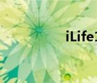 iLife11下载（ilife 11）