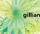 gillian怎么读音（gillian）