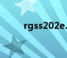 rgss202e.dll百度云（rgss202e）