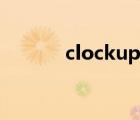 clockup游戏作品（clockup）