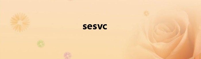 sesvc