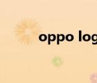 oppo logo设计（OPPO logo）