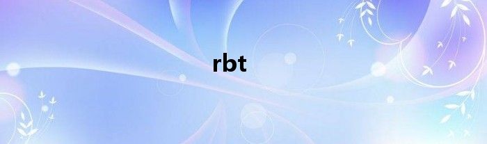 rbt