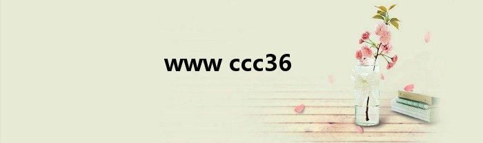 www ccc36