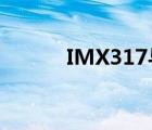 IMX317与imx258（imx258）