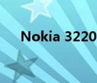 Nokia 3220 闪语外壳（nokia 3220）