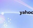 yahoo.co.jp（yahoo.it）