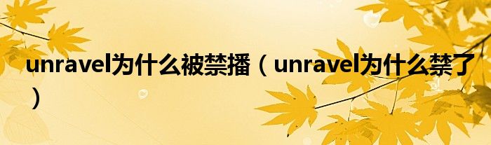 文件夹图标背景变黑（做多了下面会变黑吗）