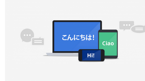 谷歌翻译即将推出的面对面模式使实时翻译变得更加容易