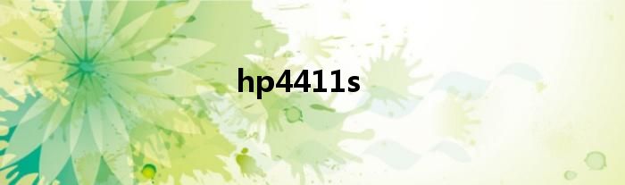 hp4411s